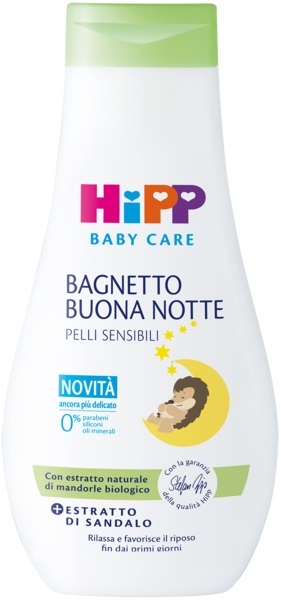 Immagine del prodotto